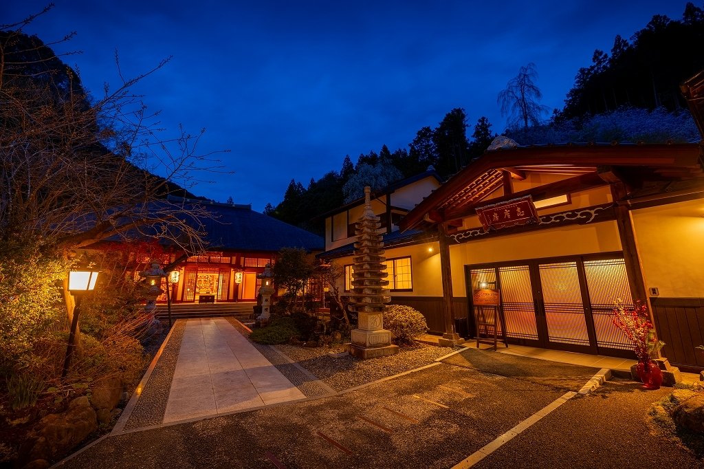 Cultural Experiences 志摩房